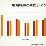 レス61番の画像2