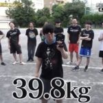 レス20番の画像2