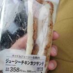 レス1番の画像2