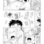 レス5番の画像2