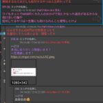 レス268番の画像2