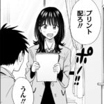 レス334番の画像3