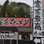 レス11番の画像2