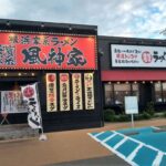 レス11番の画像1