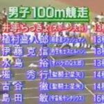 レス2番の画像1