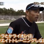 レス1番の画像4