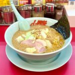 レス1番のリンク先のサムネイル画像