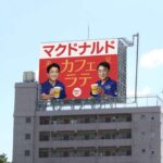 レス2番の画像1