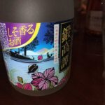 レス2番の画像1