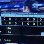 レス27番の画像1