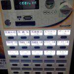 レス1番の画像4