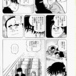 レス1番の画像3