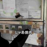 レス1番の画像2