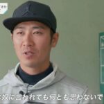 レス1番の画像2