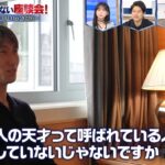 レス14番の画像2