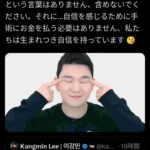 レス1番の画像3