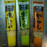 レス1番の画像5