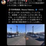 レス15番の画像1