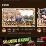 レス41番の画像1