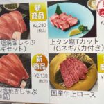 レス75番の画像1