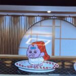 レス24番の画像1