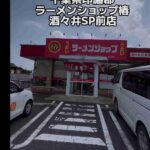 レス1番の画像5