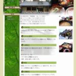 レス3番の画像3