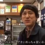 レス1番の画像3