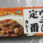 レス5番の画像1