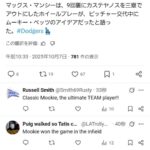 レス2番の画像1