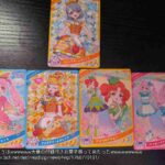 レス39番の画像1