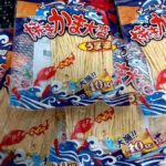 レス27番の画像1