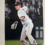 レス25番の画像1