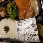 レス1番の画像3