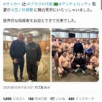 レス15番の画像1