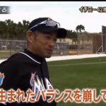 レス1番の画像3