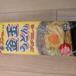 レス1番の画像2