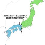 レス38番の画像1