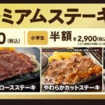 レス12番の画像1