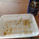 レス44番の画像1