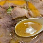 レス20番の画像1