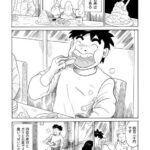 レス5番の画像4