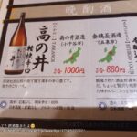 レス71番の画像1