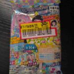 レス24番の画像1