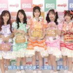 レス1番の画像3