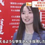 レス46番の画像1