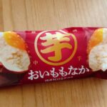 レス37番の画像1