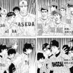 レス21番の画像1