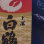 レス78番の画像1