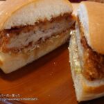 レス11番の画像1